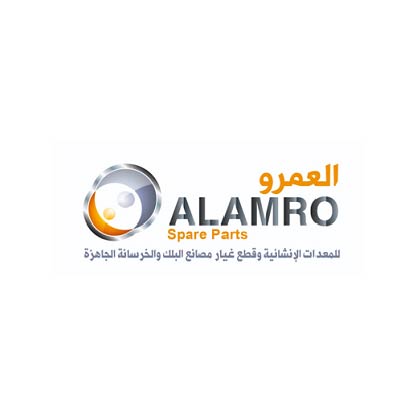 شعار عميل