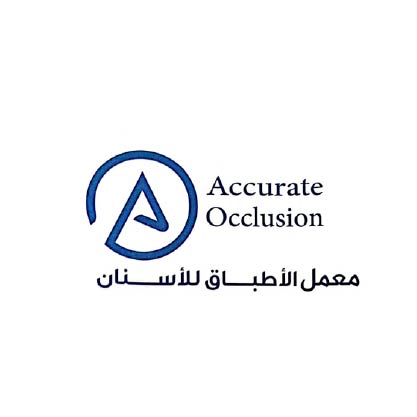 شعار عميل