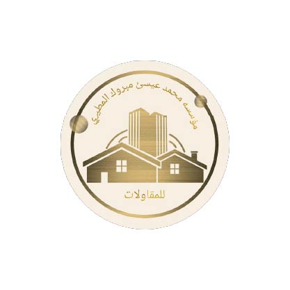 شعار عميل
