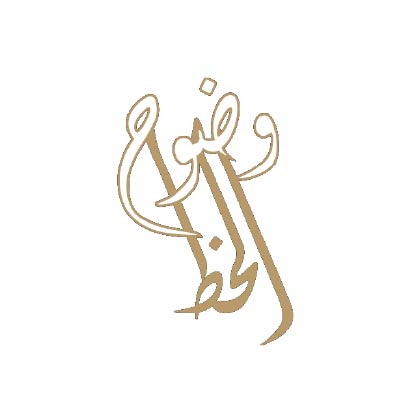 شعار عميل