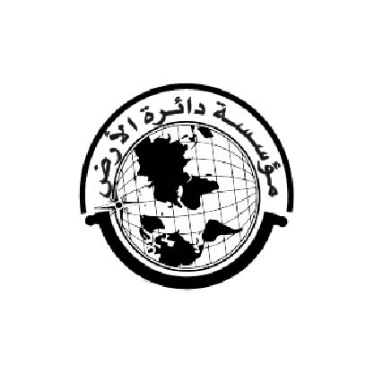 شعار عميل