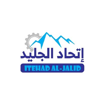 شعار عميل