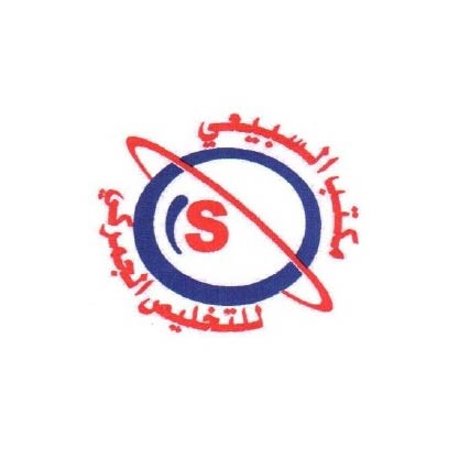 شعار عميل