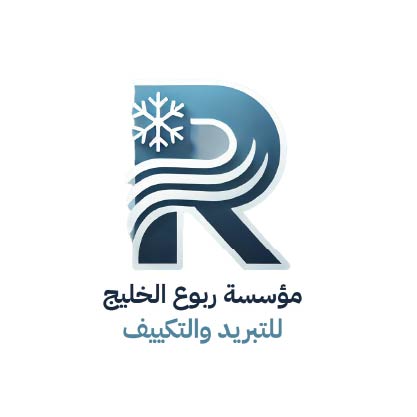 شعار عميل